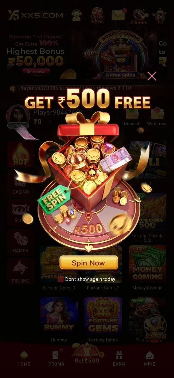 XX5 APK